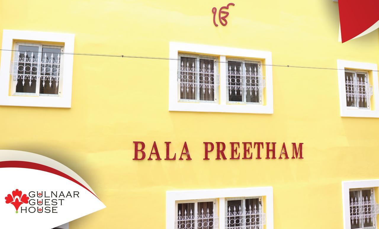 Gulnaar Guest House Chennai Dış mekan fotoğraf
